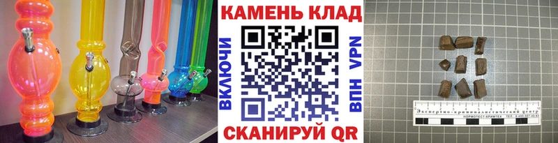 Продажа наркотиков Дмитриев Конопля мега онион ГАШИШ
