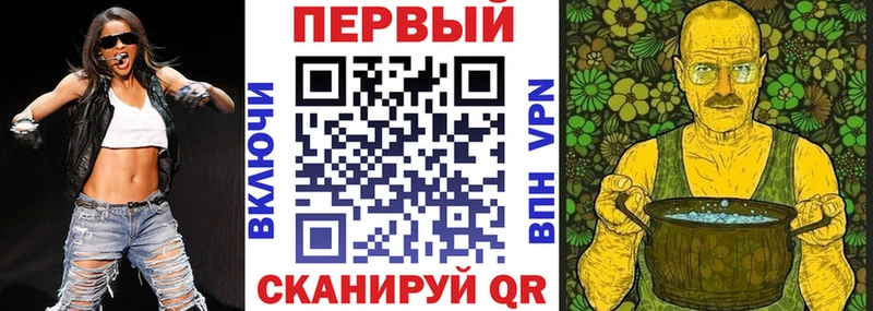 Амфетамин Розовый  Дмитриев 