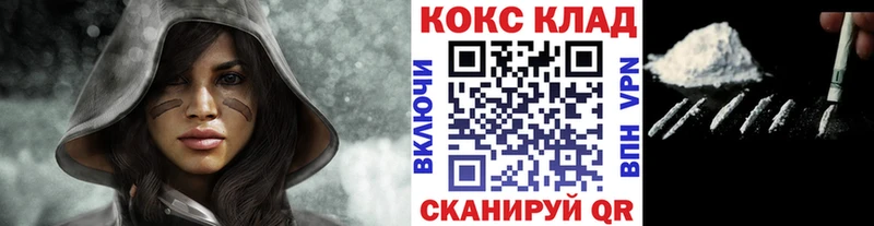 Кокаин Columbia  Дмитриев 