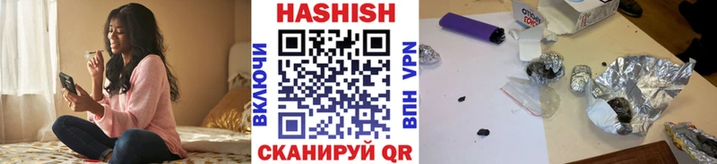 сколько стоит  кракен сайт  darknet как зайти  Дмитриев  ГАШИШ Изолятор 