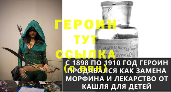 кокаин Магадан