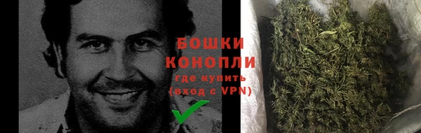 ALPHA-PVP Магас