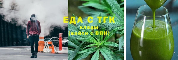 кокаин Магадан