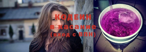кокаин Магадан