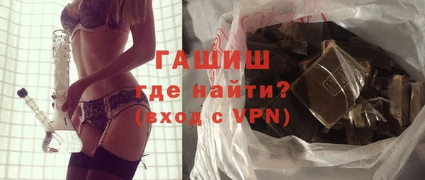меф Майский