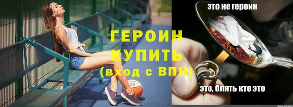 МДПВ Березники