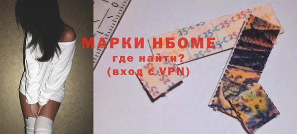 кокаин Магадан
