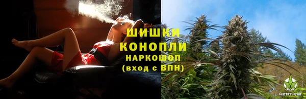 таблы Домодедово