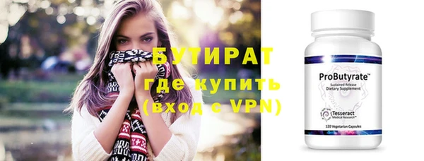 меф Майский