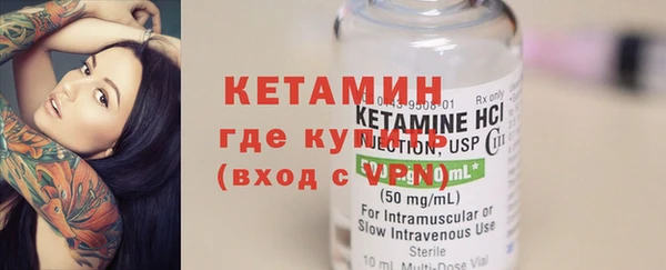 кокаин Магадан