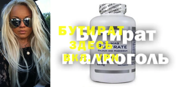 кокаин Магадан