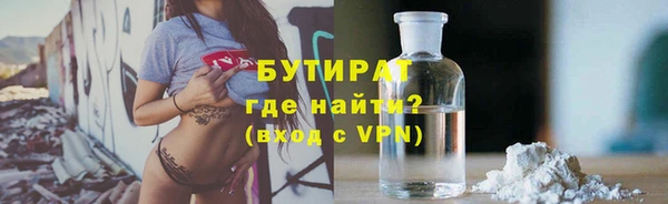 меф Майский