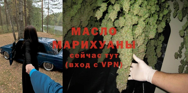 кокаин Магадан