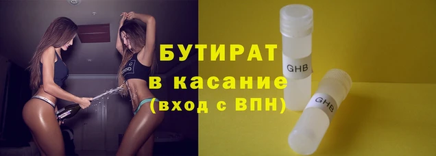 кокаин Магадан