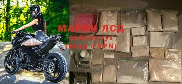 кокаин Магадан