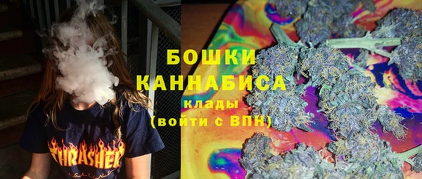 меф Майский