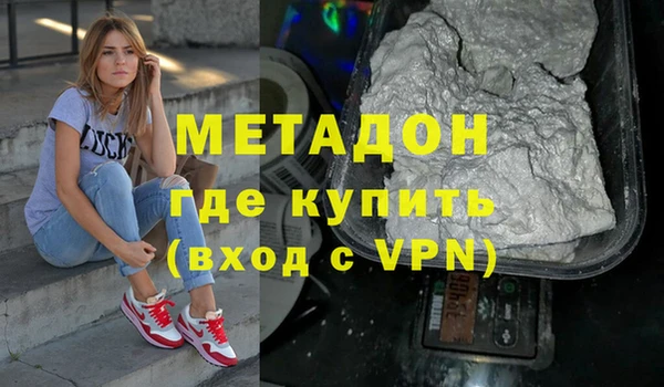 меф Майский