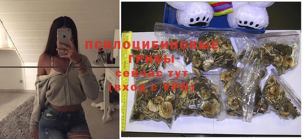 кокаин Магадан