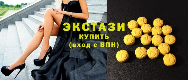 кокаин Магадан