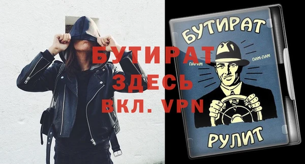 кокаин Магадан