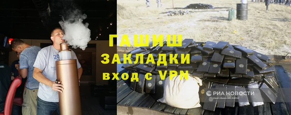 меф Майский
