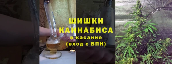 ALPHA-PVP Магас