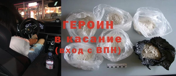 меф Майский