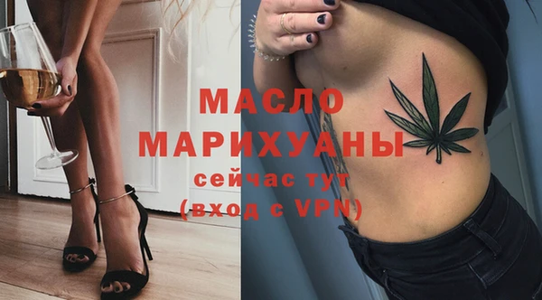 ALPHA-PVP Магас