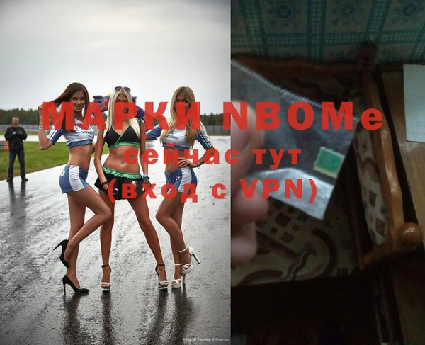 кокаин Магадан