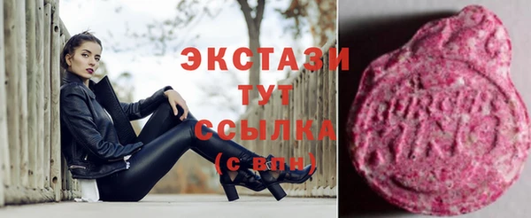 кокаин Магадан
