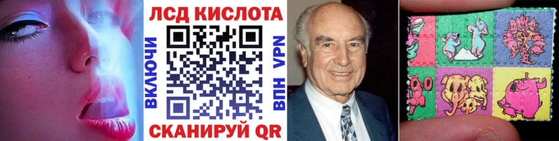 Марки NBOMe 1500мкг  Дмитриев 