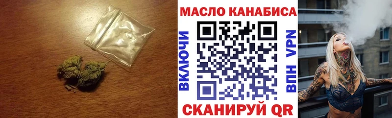 где найти   Дмитриев  Дистиллят ТГК жижа 