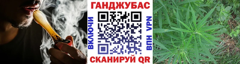 гидра ССЫЛКА  Дмитриев  Шишки марихуана конопля 